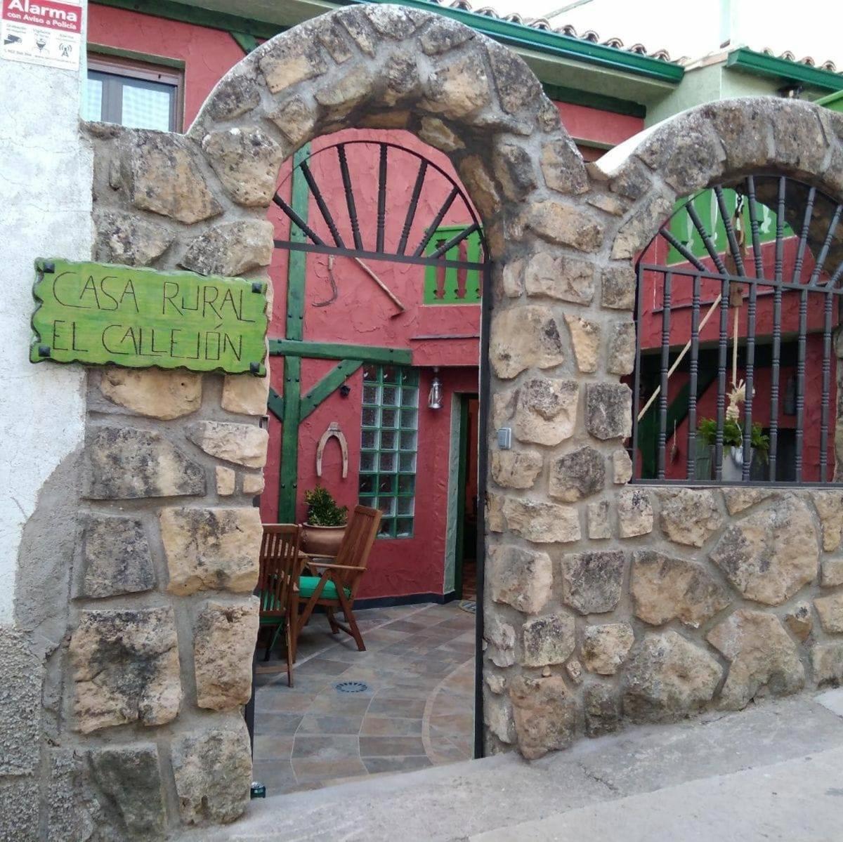 הוילה Albalate De Zorita Casa Rural El Callejon מראה חיצוני תמונה